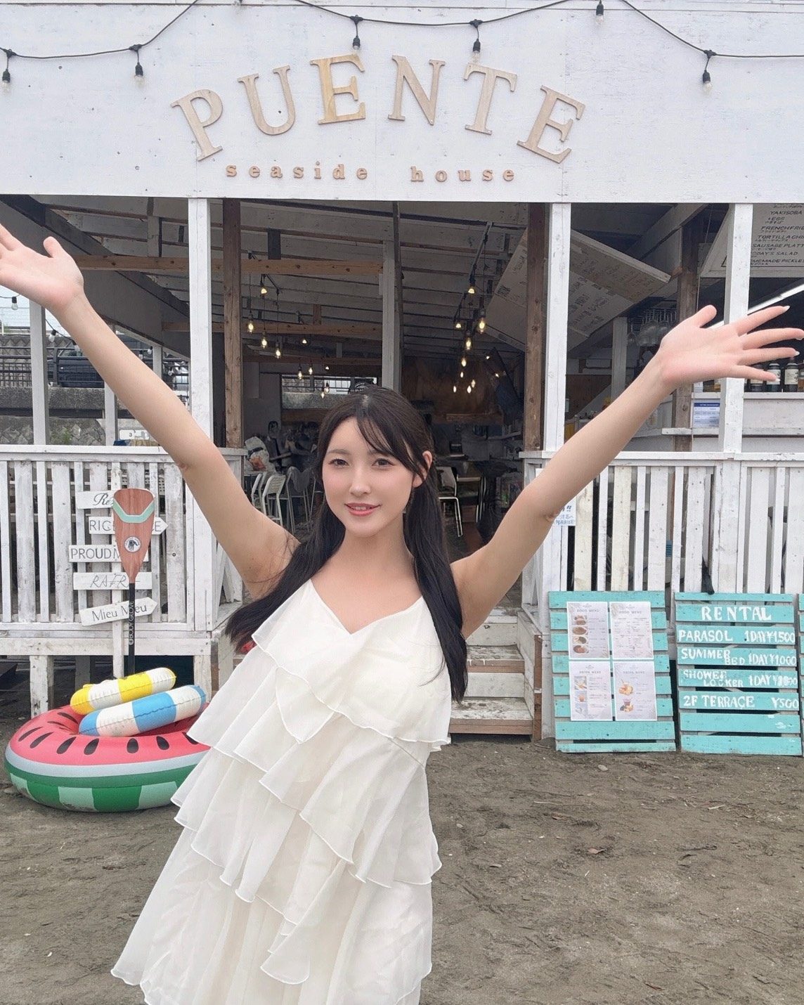 森沢かな